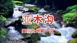 银川铁警冬练三九