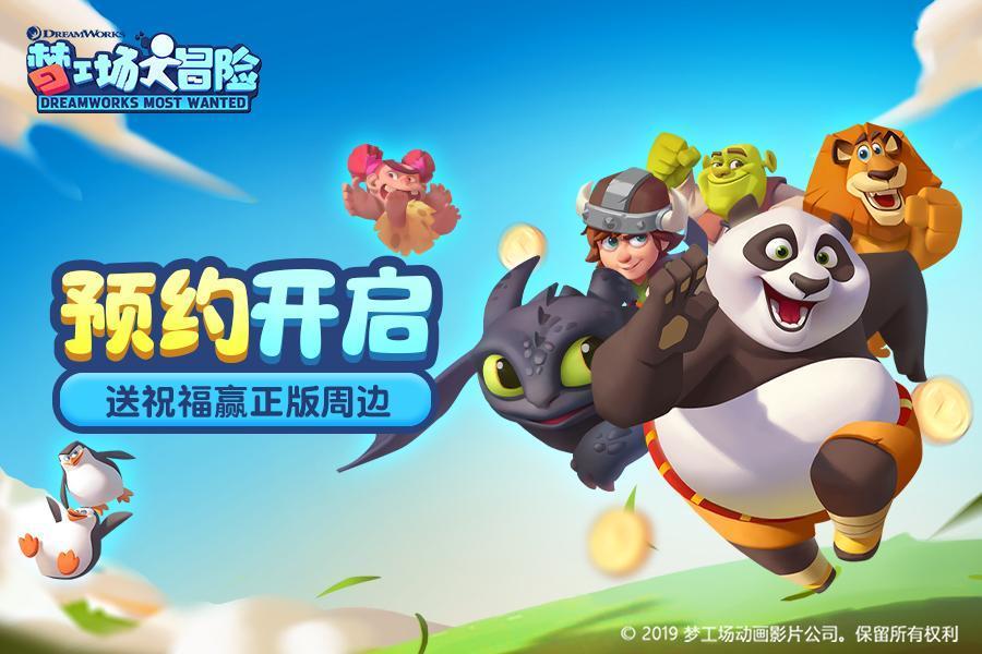 标致汽车找钥匙