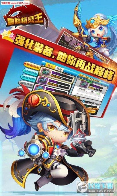 校园女生找不同4