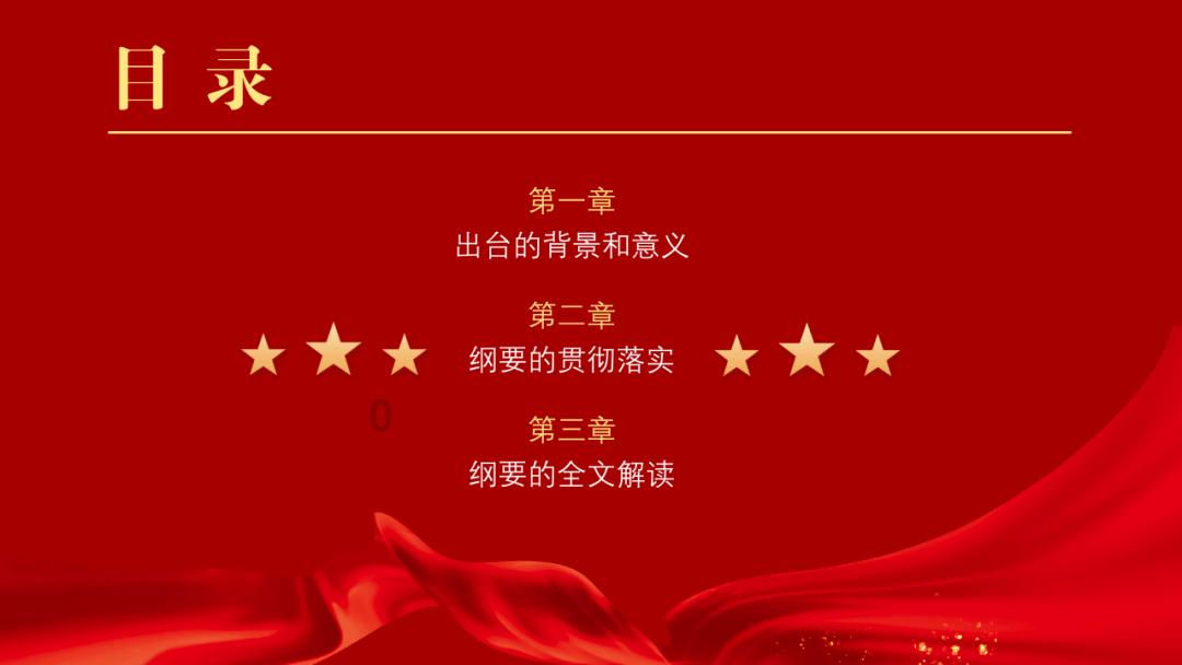 三亚海棠警方破获一起拒不支付劳动报酬案
