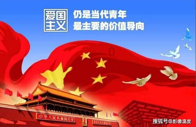 最后一站