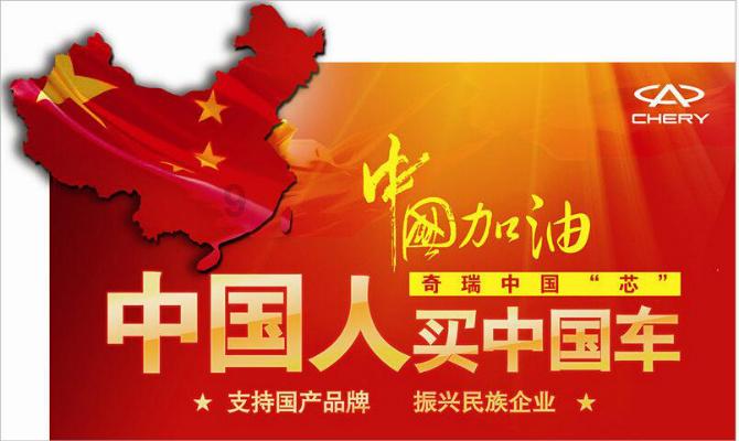 坎巴拉太空计划