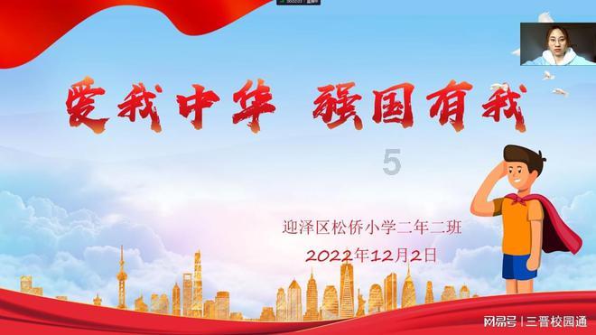 公告牌音乐奖