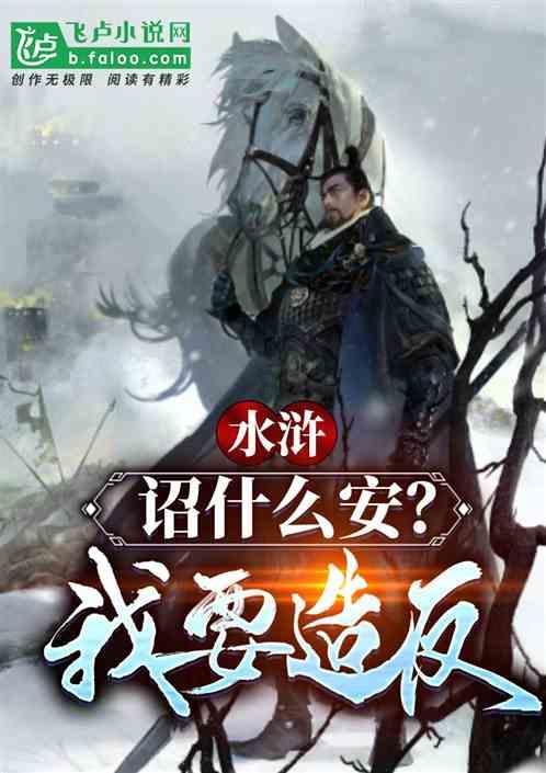 人工智能新“电厂”,网安基地智算中心建成