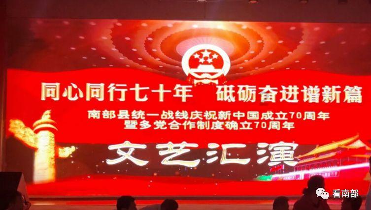 2023NBA新秀排行榜前十：文班重回第一 火箭白魔首次上榜