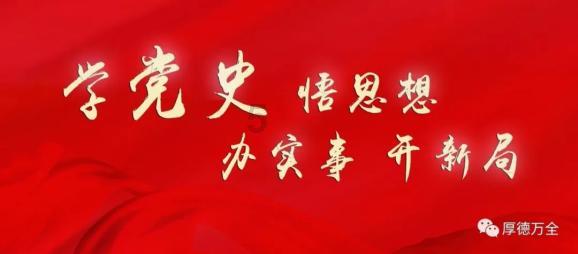 外蒙本是中国领土,近代独立成国,如今美女众多,却很多单身