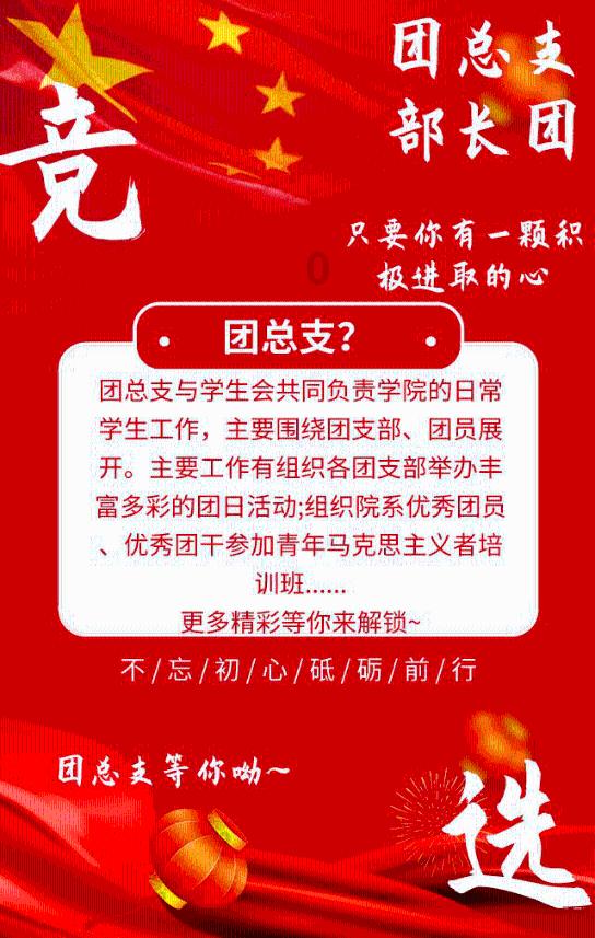 流放之路