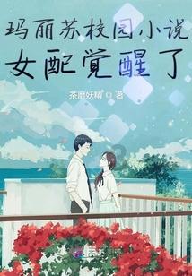星际战舰
