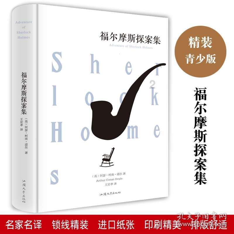 朝阳博物馆迎来学生潮