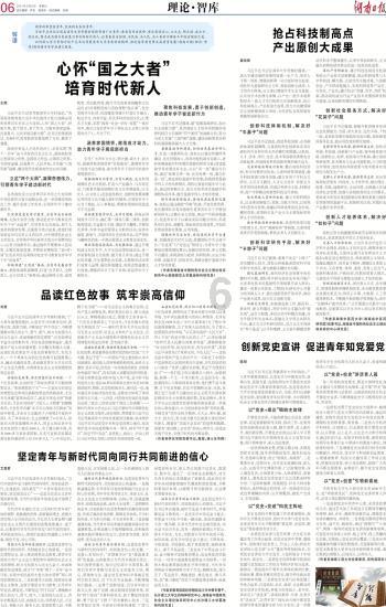 俄渔业船东协会：2023年俄对华海产品出口量同比增加36%